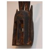 African Mask (Approx. 19" H) African Mask (Approx. 19" H)