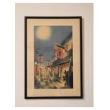 Japanese Print, Framed (Approx. 14" W x 20" H)