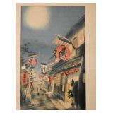 Japanese Print, Framed (Approx. 14" W x 20" H)