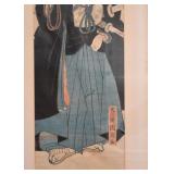 Japanese Print, Framed (Approx. 34.5" H x 14.5" W including frame) Japanese Print, Framed (Approx. 34.5" H x 14.5" W including frame)