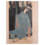 Japanese Print, Framed (Approx. 34.5" H x 14.5" W including frame)