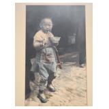 Chinese Print, Framed - Child Eating (Approx. 10.75" L x 15" H including frame)