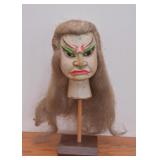 Antique / Vintage Japanese Puppet Head (Approx. 12" H including stand) Antique / Vintage Japanese Puppet Head (Approx. 12" H including stand)