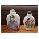 Chinese Snuff Bottles