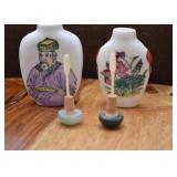 Chinese Snuff Bottles