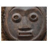 African Mask (Luba Tribe, Approx. 17" H)