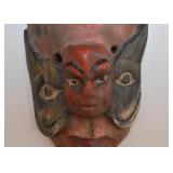 Mask / Wall Hanging (Approx. 11" H) Mask / Wall Hanging (Approx. 11" H)