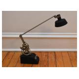 Small Task Lamp Small Task Lamp
