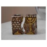 Judaica - Israeli Candle Holders