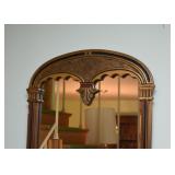 Vintage Wall Mirror