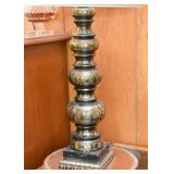 Vintage Etched Metal Table Lamp