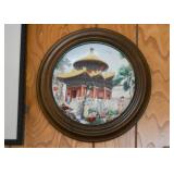 Decorative Collector