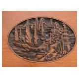 Oriental / Asian / Chinese Wood Carved Trunk / Chest