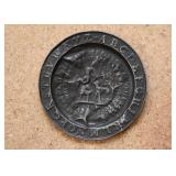 Antique Metalware Plate (Alphabet)