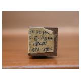 Miniature Antique Buddha Bust (S.E. Asia)