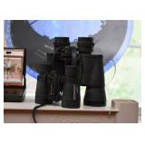 Binoculars