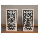 Chinese Pottery Vases