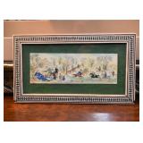 Small Persian Painting, Mounted (1 of 2)
