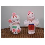 Japanese Porcelain Figurines