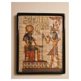 Framed Egyptian Artwork