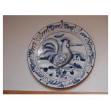 Decorative Plate / Wall Hanging (Relief)