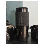 Vivitar 55mm Camera Lens