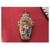 Chinese Snuff Bottle