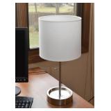 Contemporary Table Lamp