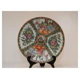 Chinese Porcelain (Famille Rose / Rose Medallion)