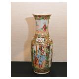 Chinese Porcelain Vase (Famille Rose / Rose Medallion)