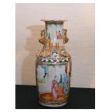Chinese Porcelain Vase (Famille Rose / Rose Medallion)