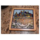 Jerusalem Trivet