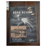 The Arab Review Magazine, 1960