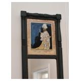 Vintage Decorative Wall Mirror