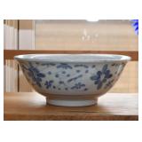 Asian Serving Bowl (Blue & White)