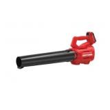 #7873 Lawn/Garden, Tools, Clothing/Shoes, Toys