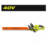 #9385 Clothing/Shoes, Tools, Lawn/Garden