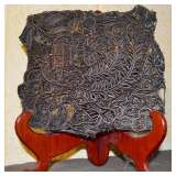 Metal Printing Blocks