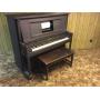 Waukesha, WI Vintage Treasures Online Estate Sale Auction by Caring Transitions - Ends 6/1!