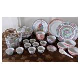 ADK006 Vintage Famille Rose Medallion Ceramicware & More