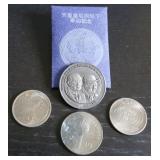 HPT090 Japanese Coins, Emperor & Empress Commemorative Coin