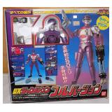 PCC011 BanDai Collectible Japanese Action Figure