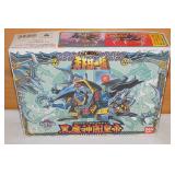 PCC022 Vintage Japanese Fighter Model Kit 93