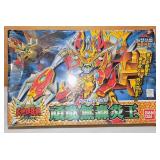 PCC023 Vintage Japanese Fighter Model Kit 164