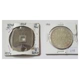 HCC037 Japan 100 Mon Bronze, 1968 Tokyo Olympics Coin