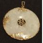 NPT158 Large 2" White Jade & 14K Gold Butterflies Donut Pendant
