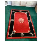 Psm012 Beautiful 48.5" x 72.5" Oriental Motif Wool Area Rug