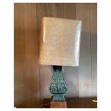 Awp043 Unique Vintage Green Metal Lamp - See Description