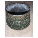 AWP103- Middle Eastern Brass? Copper? Pot/Bowl