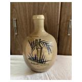 Awp120 Oriental Ceramic Vase